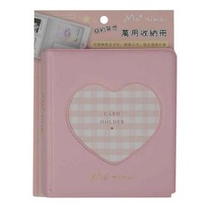 JOY STAR Me Time 質感簡約萬用收納冊 雙格, 卡片收納, 粉色