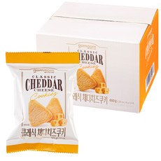 곰곰 클래식 체다치즈쿠키