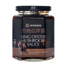 毓秀私房醬 杏鮑菇拌醬, 無防腐劑, 無味精, 無農藥殘留, 250g, 1罐