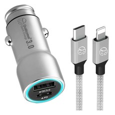 디지지 차량용 USB pd 듀얼 고속충전기 시거잭 + C타입-8핀 PD 고속케이블 120cm 세트, 실버(케이블), DGG-602(시거잭), DG-C580(케이블)
