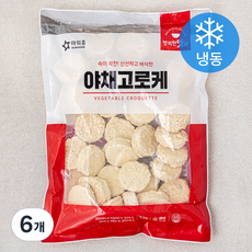 고로케 TOP01