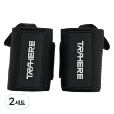 트라히어 스판덱스 손목보호대 양손착용 세트, 2세트