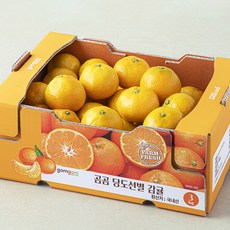 곰곰 당도선별 감귤(10brix), 3kg, 1박스