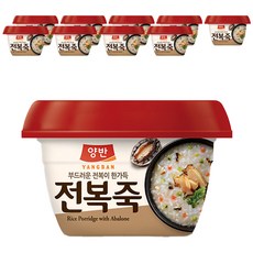 양반 전복죽, 287.5g, 10개