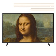 삼성전자 FHD QLED The Frame TV LSB03 + 샌드골드 베젤, 80cm(32인치), KQ32LSB03BFXKR, 방문설치