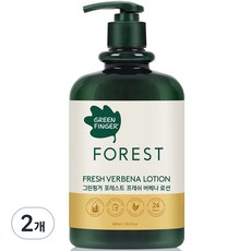 그린핑거 포레스트 프레쉬 버베나 로션, 2개, 500ml