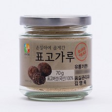 //상품명