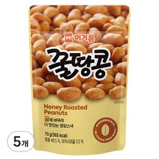 머거본 꿀땅콩, 70g, 5개