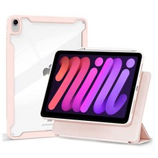 오펜트아이패드케이스