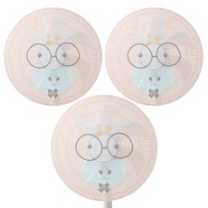 電風扇安全保護網 50cm, 長頸鹿, 3個