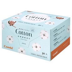 Combi 康貝 純棉超柔布巾 Set, 100%純棉 敏感肌適用 乾濕兩用, 30張, 3盒