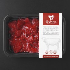참연담소 국내산 소고기 세절 양지 2등급 국거리용 (냉장), 1개, 300g