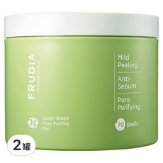 FRUDIA 有拭無孔 青葡萄毛孔潔淨調理棉片,溫和去角質,緊緻毛孔,70片/罐, 2罐