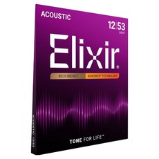 Elixir Acoustic Nanoweb 80/20青銅淺色 11052, 1個, 混色