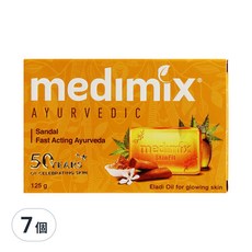 medimix 印度檀香皂 125g, 添加檀香油, 經典草本香皂, 溫和清潔不刺激, 7個