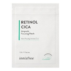INNISFREE A醇淨膚超修護集中貼, 含A醇, 9片, 1片