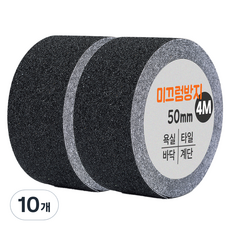 다다 논슬립 테이프 블랙 50mm x 4m, 10개 10개