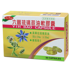六鵬 琉璃苣油軟膠囊, 高單位琉璃苣油 (含GLA 250mg - LA 350mg), 維他命E, 30顆, 1盒