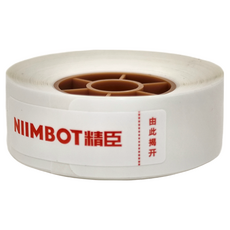 NIIMBOT 標籤機專用防水貼紙, 自黏性熱感應紙 D61/D11/D11S/D101/D110/H1S 感熱貼紙, 純白, 8m