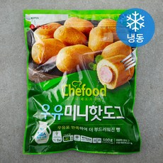 쉐푸드 우유 미니 핫도그 (냉동)