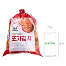 종가 포기김치, 4kg, 1개 - 이미지 5