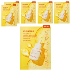 이니스프리 비타씨 그린티 엔자임 잡티 토닝 세럼 겔 마스크 25ml, 1개입, 6개