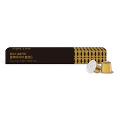 할리스 캡슐커피 블랙아리아 블렌드, 5.3g, 10개입, 1개 53g, 1개