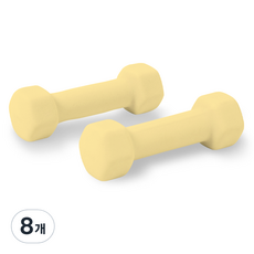 앳플리 LW 미용아령, 0.5kg, 8개