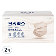 크리넥스 종이보다 가벼운 에어 마스크 대형, 45개입, 2개, 베이지
