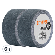 다다 논슬립 테이프 그레이 50mm x 4m, 6개 6개