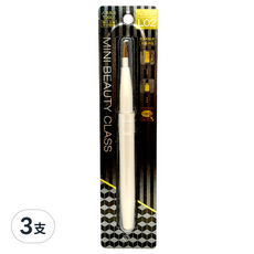 solone 精巧伸縮唇刷3支入,金色, 伸縮唇刷, 唇妝工具, 方便攜帶, 3支