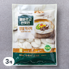 올바르고반듯한 햅쌀 떡국떡, 800g, 3개