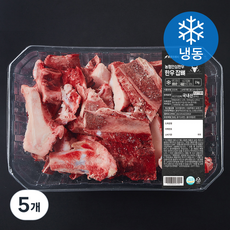 농협안심한우 한우 잡뼈 (냉동), 2kg, 5개