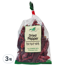 국산 청양 건고추, 3개, 70g