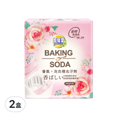 加倍潔 香氛洗衣槽去汙劑, 活氧除菌 免浸泡 百葉薔薇香氛, 400g, 2盒