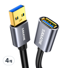 SAMZHE 프리미엄 USB3.0 AM AF 연장케이블, 4개, 1.5m