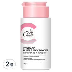 Odette 奧黛 奇肌煥白維C潔顏粉 45g 2瓶, 提亮膚色, 深層清潔, 溫和去除老廢角質