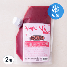 프렌즈파머 완벽한 석류 100% 1kg (냉동), 2개