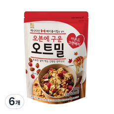 엄마사랑 오븐에 구운 오트밀 아몬드 크린베리, 6개, 800g