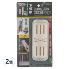 minono 米諾諾 不留痕旋轉延長線固定器 貼片 10 x 4 x 0.1cm + 延長線固定器 13.8 x 5.5 x 2.7cm 1kg, 180115, 2個