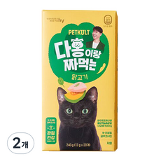 에치와이 고양이 다홍이랑 짜먹는 닭고기 20p, 240g, 2개