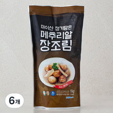 늘푸른 마이산 정기담은 메추리알 장조림, 1kg, 6개