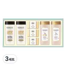 AEKYUNG 愛敬 純淨牛奶C號禮盒, 3組