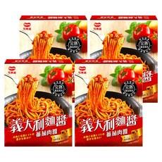 KAGOME 可果美 義大利麵醬 蕃茄肉醬, 真實蕃茄原味, 140g, 4盒