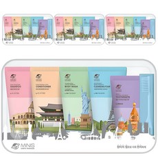 MINIS 旅行盥洗用品組, 4組