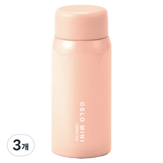 오슬로 미니 텀블러, 핑크, 150ml, 3개