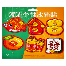 迎春納福造型磁性貼 Set 6, 潮流個性冰箱貼, 6入1組
