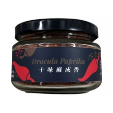 日舒醒 十味麻成香 (純素) 辣粉 90g - 無色素、無防腐劑、無人工香料, 1罐