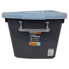 KEYWAY 聯府 百富滑輪整理箱 BF-451 45L, 藍色, 1個