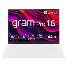 LG전자 그램 Pro 16 코어 울트라5 인텔 Arc, 에센스 화이트, 256GB, 16GB, WIN11 Home, 16Z90SP-GA5CK
